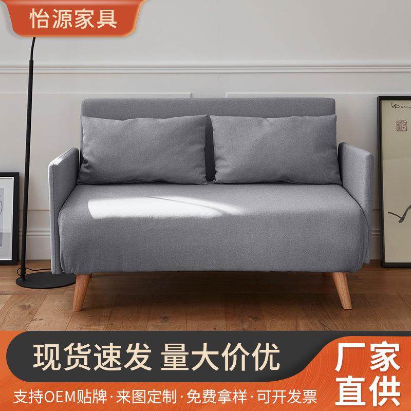 经济型坐卧两用双人沙发床单人折叠北欧科技布午休性价比,3C数码配件,USB灯,淘宝优惠券,粉丝福利购,淘宝优惠卷