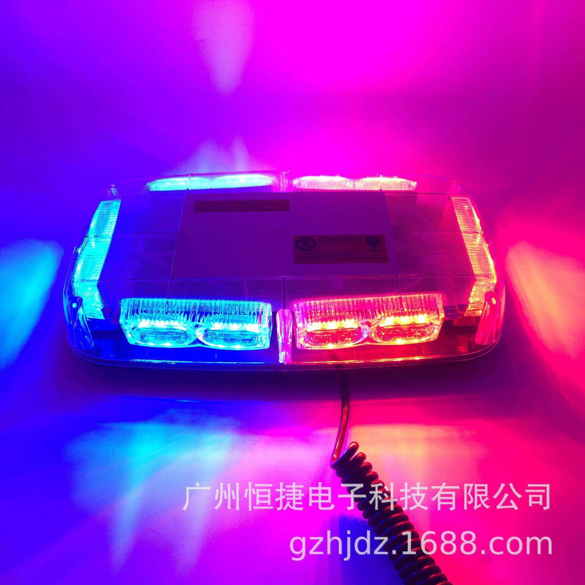 跨境热销48LED吸顶爆闪灯12v24v警示灯光12英寸应急闪光灯