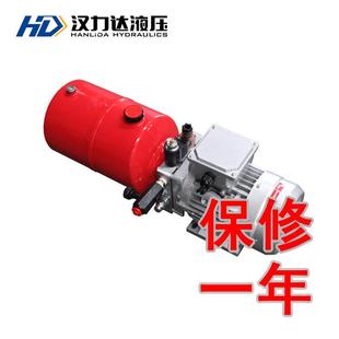 汉力达厂家直销0.75KW液压动力站