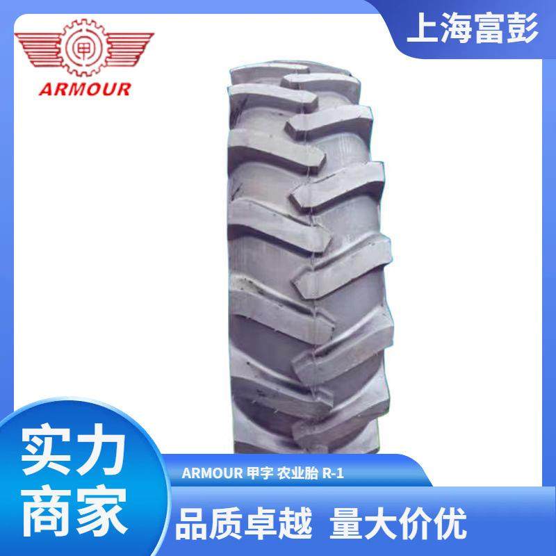 徐州甲字农业胎14.9-26 8PR R1人字带内胎 江苏甲牌拖拉机轮胎,3C数码配件,USB灯,淘宝优惠券,粉丝福利购,淘宝优惠卷