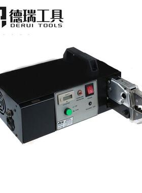 源头工厂德瑞工具EM-6B2全自动端子机0.25-10mm2电动式端子压接钳