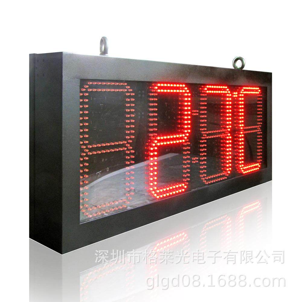 户外LED时间温度显示屏数字电子屏正计时屏倒计时屏时间屏温度屏,电子元器件市场,其它元器件,淘宝优惠券,粉丝福利购,淘宝优惠卷