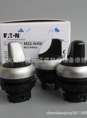Z-SCH 230/63-31断路器Z-SCH 230/63-22 Z-SCH 230/63-20 Z-SC