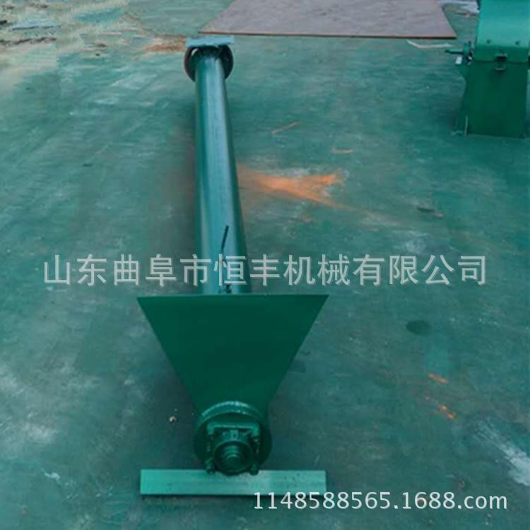 搅拌站水泥河沙管式螺旋输送机 螺旋输送机 输灰机