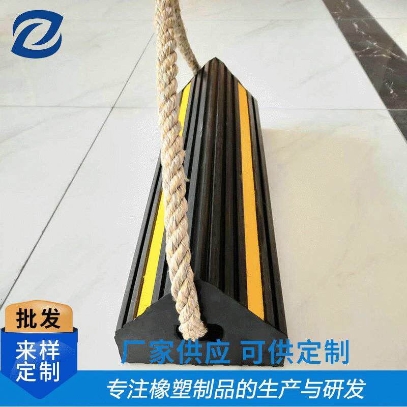 厂家直销橡胶轮挡600*170*140飞机挡块汽车轮挡直升机轮挡