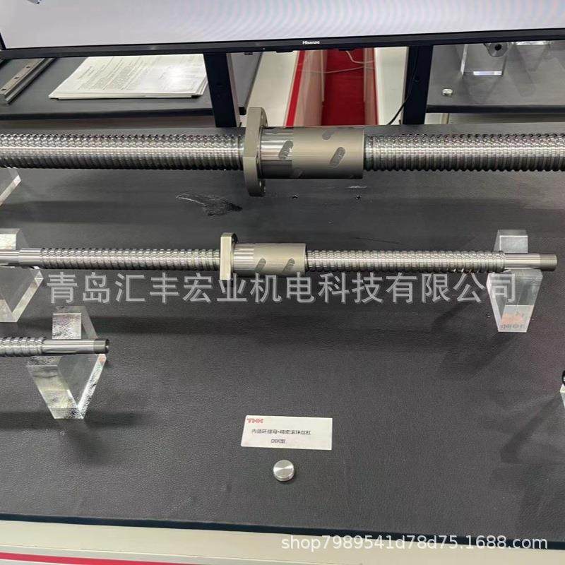 THK丝杆BNK2020-3.6G2+1320LC7Y BNK2020-3.6G0+1320LC5Y
