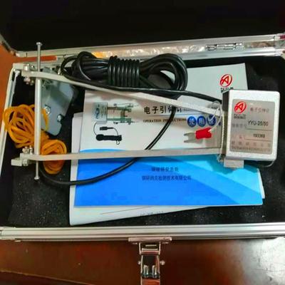 电子引伸计、北钢院引伸计、变形量25mm标距100mm电子引伸计