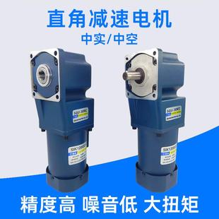 直角减速电机120W中空中实220V单相输送带设备微型定速调速马达