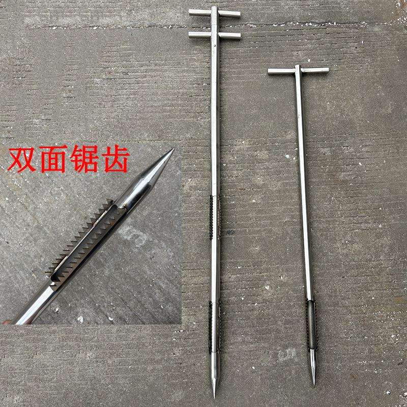 不锈钢取样器玉米篓子专用狼牙锯齿探子粮食苞米玉米棒单双管扦样