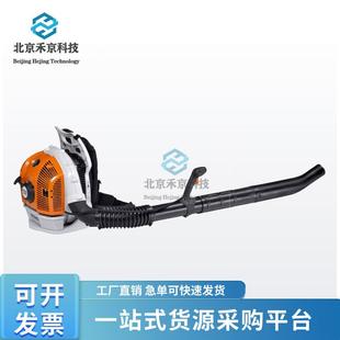 斯蒂尔BR600背负式 风力灭火机BR800草原森林防火吹风机市政风机