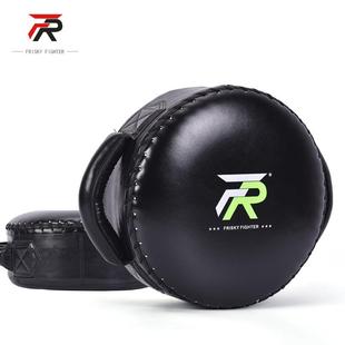 FRISKY拳击盾靶 重拳靶 散打泰拳圆靶自由搏击手靶脚靶陪练训练靶