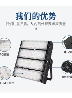 led户外强光防水投光灯模组隧道500W室外大功率广场照明泛光