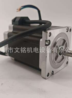 Leadshin雷赛步进电机57CM06/13/23/26/57CM26C/57CM13-3A/57CM23