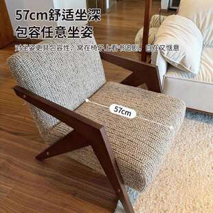 理查德单人沙发椅法式中古风客厅阳台休闲椅子实木设计师沙发单椅