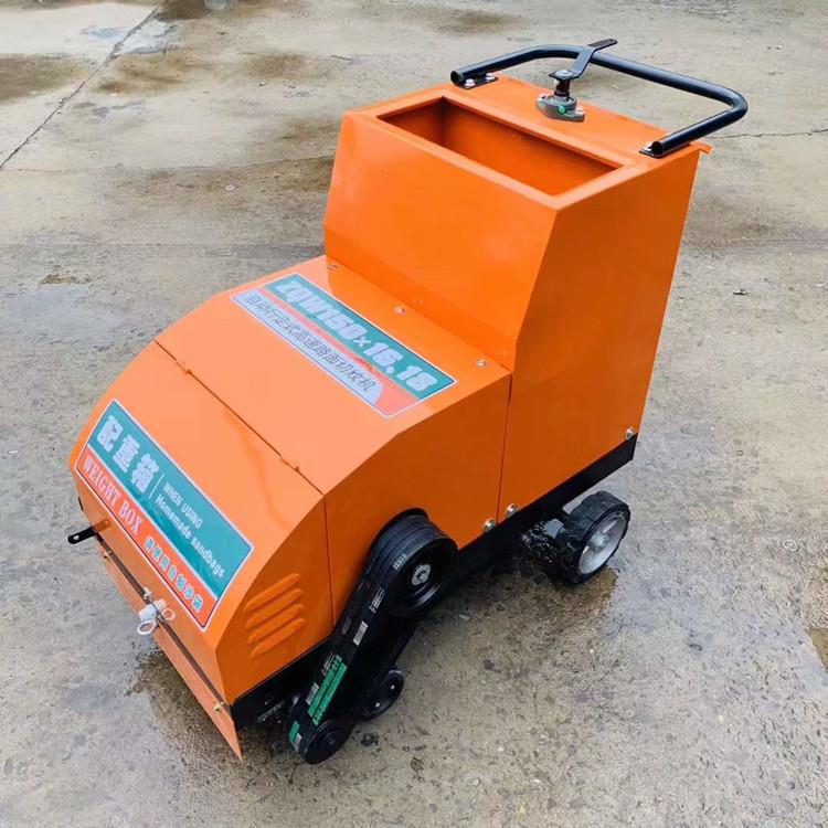 电动手推式刻纹机 混凝土马路便携式切割机 操作简单快捷