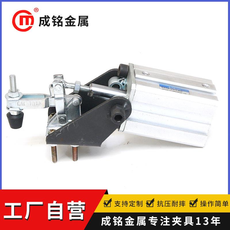 CM-10101-A气动工装夹钳 宁波夹具厂出售手动夹钳 雕刻机压紧器