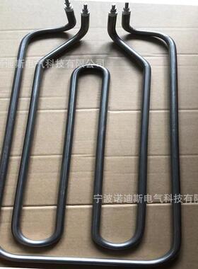制作加热管船用电热管220V110V440V 380V支持非标制作电灶加热板