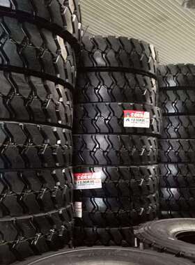 900R20钢丝胎 两块矿山花纹 抗撕裂耐磨性高 载重卡车钢丝轮胎