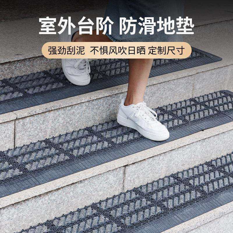新中式商场门口台阶专用防滑地垫室外pvc踏步脚垫户外楼梯地毯