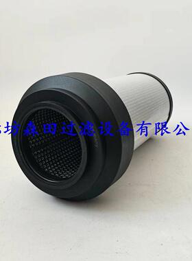 P2.0933-01 滤清器 液压回油滤芯 空气滤芯