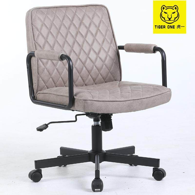 广东虎一办公家具北欧简约电脑椅家用书房办公椅休闲椅洽谈会客椅,3C数码配件,USB灯,淘宝优惠券,粉丝福利购,淘宝优惠卷