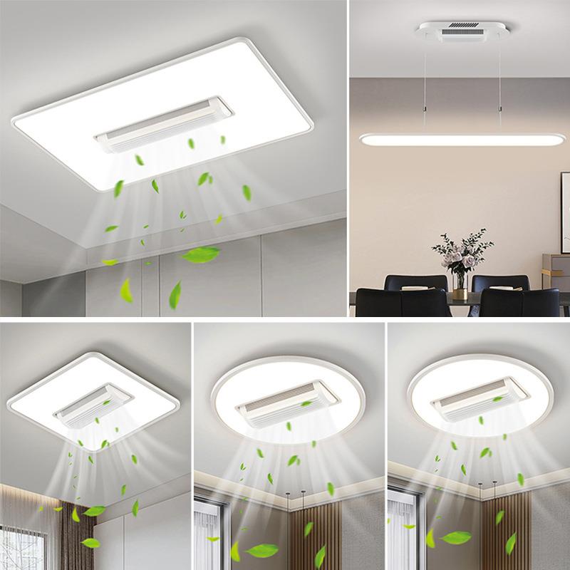 无叶风扇灯客厅卧室餐厅智能离线语言LED吸顶灯现代简约套餐白色