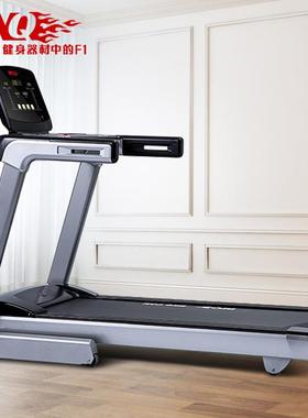 万年青 (WNQ) 跑步机家用电动折叠商用多功能健身房健身器材6000A