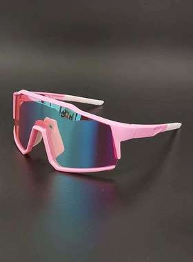 UV400 Cycling Sunglasses Men Women 2024 Sport Running Goggle