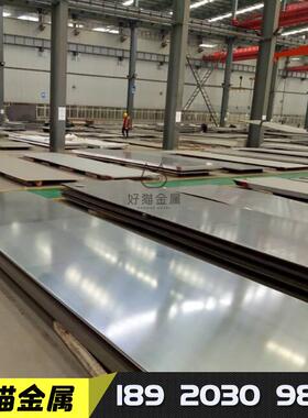 S32760 S32550 1.4460 SUS329J1 F50 F52 F55超级双相不锈钢板