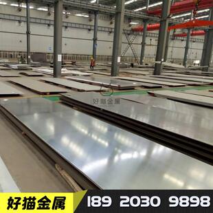 S32760 S32550 1.4460 SUS329J1 F50 F52 F55超级双相不锈钢板