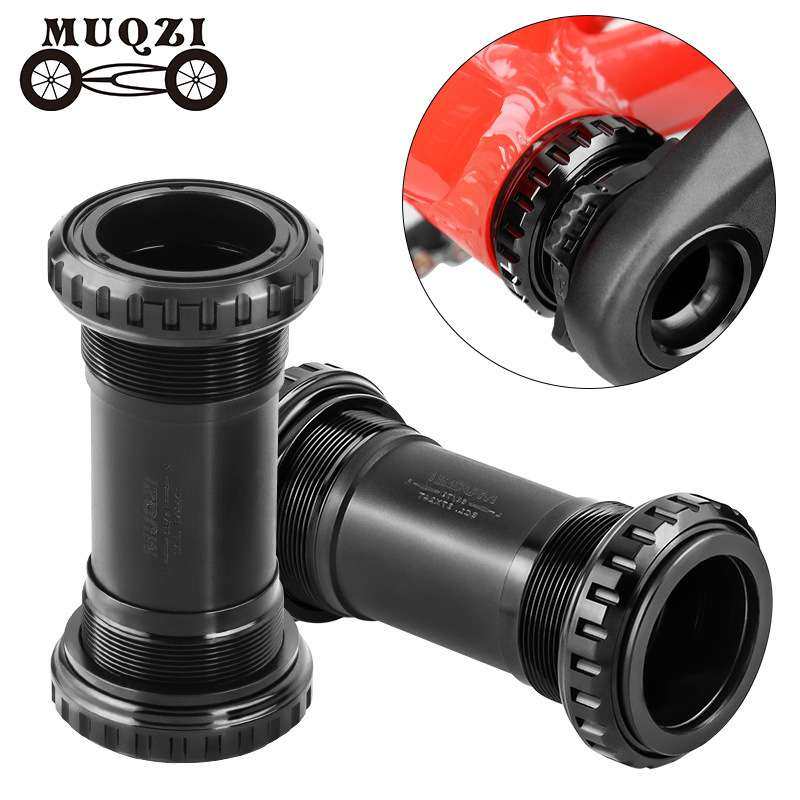MUQZI山地公路自行车旋入式68-73MM适合速联DUB中轴螺纹五通29MM