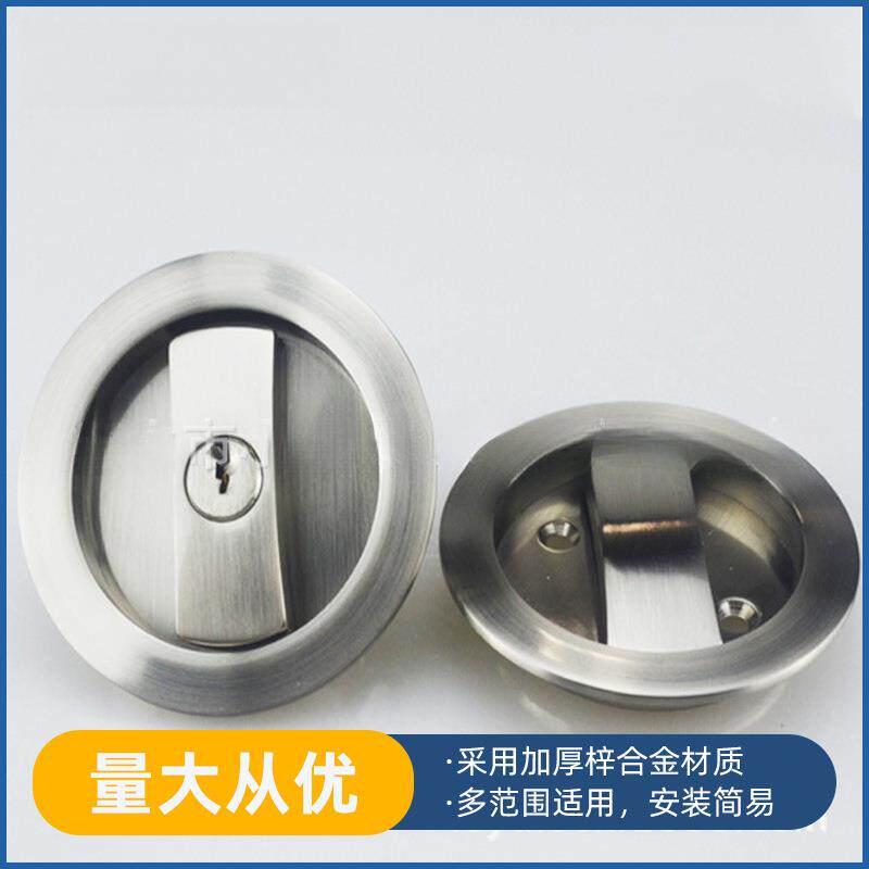 厂家直供通道锁锌合金移门锁室内推拉门窗锁房门锁折叠门隐形门锁