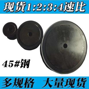 同步轮14M28齿现货5M速比套装 30.60.90锥套24.48.72免键涨紧带轮