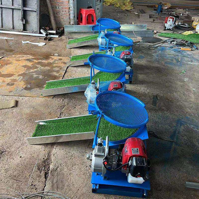 小型便携式淘金机汽油机传动淘金设备洗金溜槽洗选沙金设备