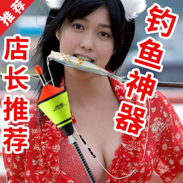鱼钩新款自动钓鱼漂器钩神器万向弹簧可加铅找底我爱发明渔具用品