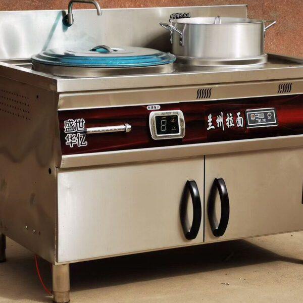 电煮面炉兰州拉面专用电磁加热煮面炉节能环保多功能不锈钢煮面炉