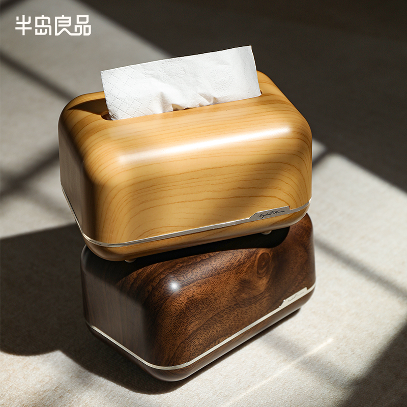 桌面纸巾盒轻奢客厅创意高t档家用弹簧木纹抽纸盒新中式简约高级