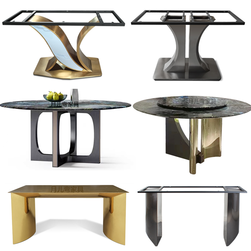 轻奢不锈钢餐g桌腿家用岩板简约桌脚大理石茶桌支架餐桌架金属底