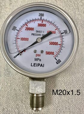 充油耐震不锈钢压力表 0-400MPA 螺纹M20X1.5 外壳直径100MM
