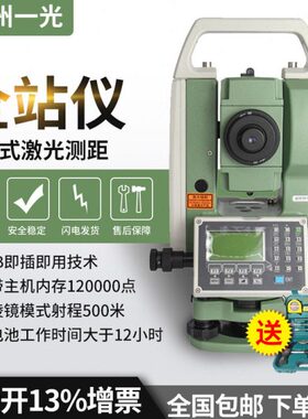 苏州一光全站仪RTS112SL/R5/R6L工程测量仪全站仪彩屏免棱镜600米