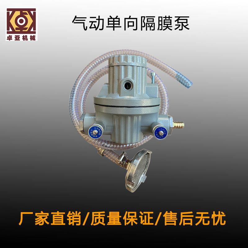 单向气动隔膜泵水墨机型印刷机泵电机自吸静音自吸式双缸往复式