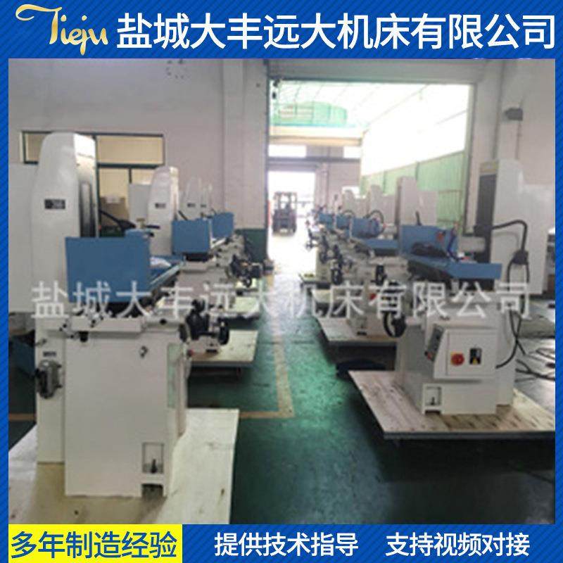 厂家供应平面磨床M820磨床各种手动磨床多规格