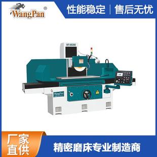 厂家供应HF 60200自动液压磨床伺服磨床μm级自动进刀平面磨床