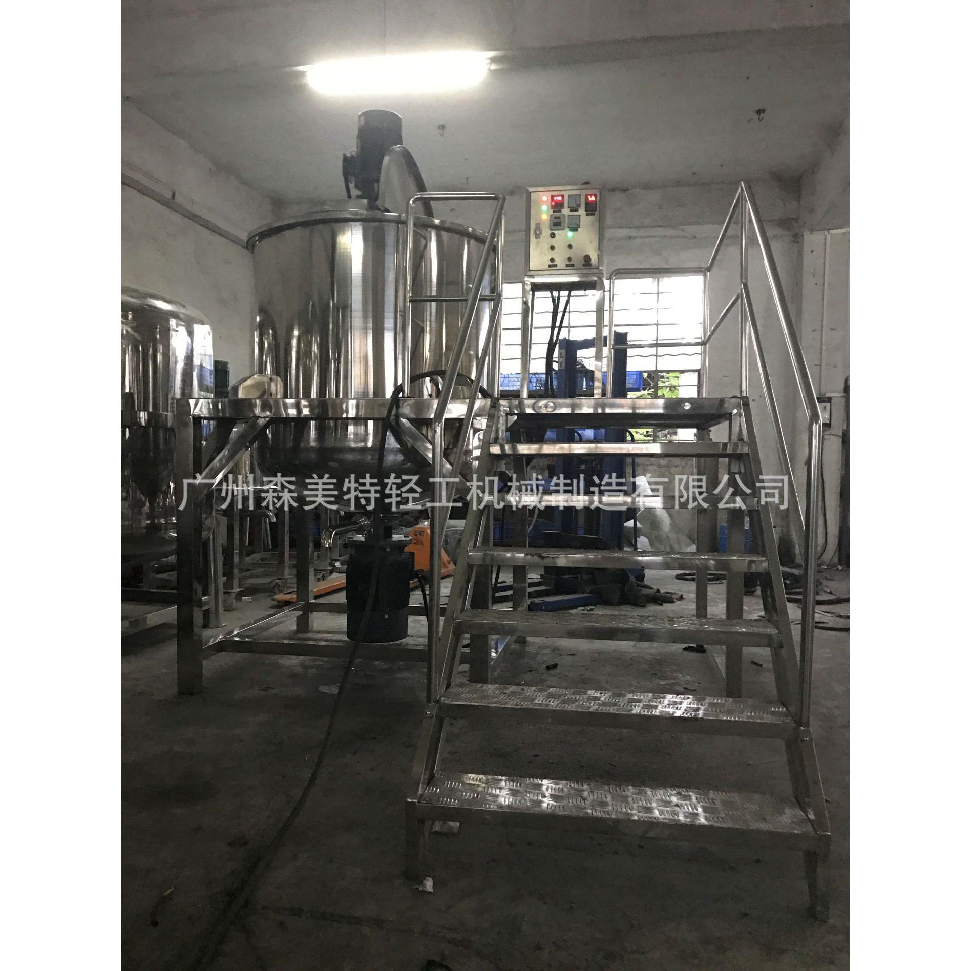 洗衣液搅拌机1吨洗衣液搅拌罐洗衣液搅拌锅1吨乳化搅拌罐