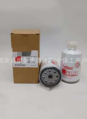 工厂供应燃油滤芯400504-00045适用DX340LC-9C挖掘机柴油滤芯