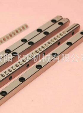 交叉滚柱导轨厂家 供应VR9250/VR9500/VR9600/VR9700/VR9800导轨