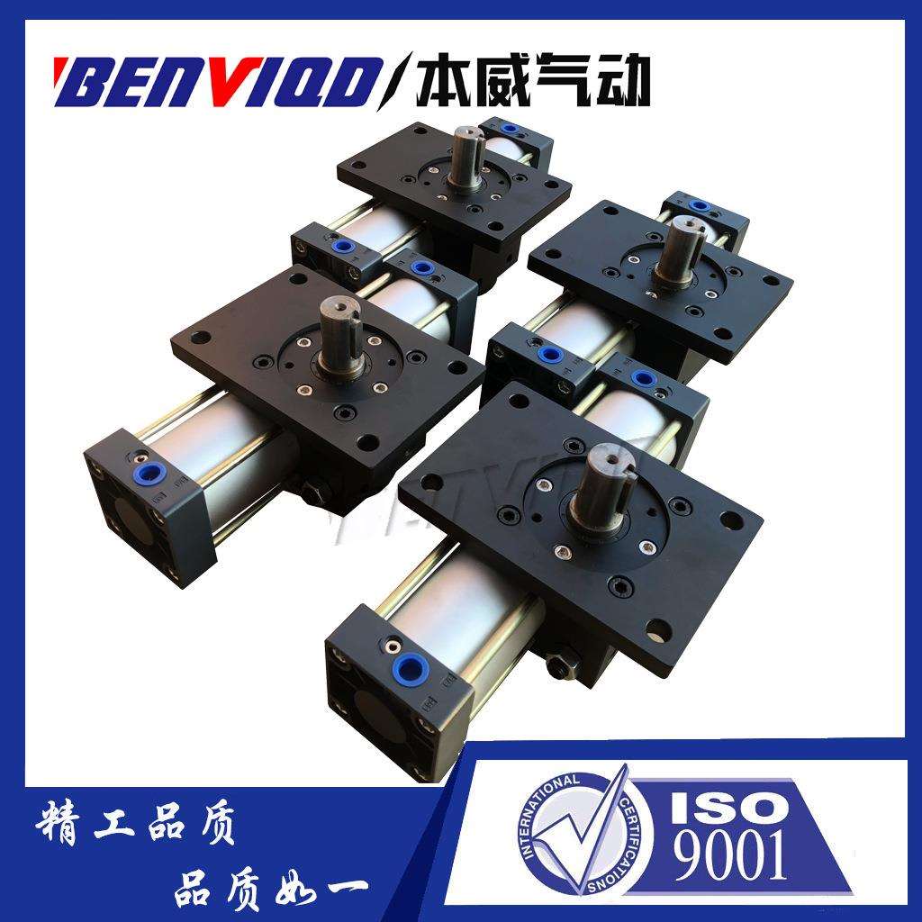 气动旋转气缸QGK63X90-FA带法兰FB摆动气缸90度180度高精度可调