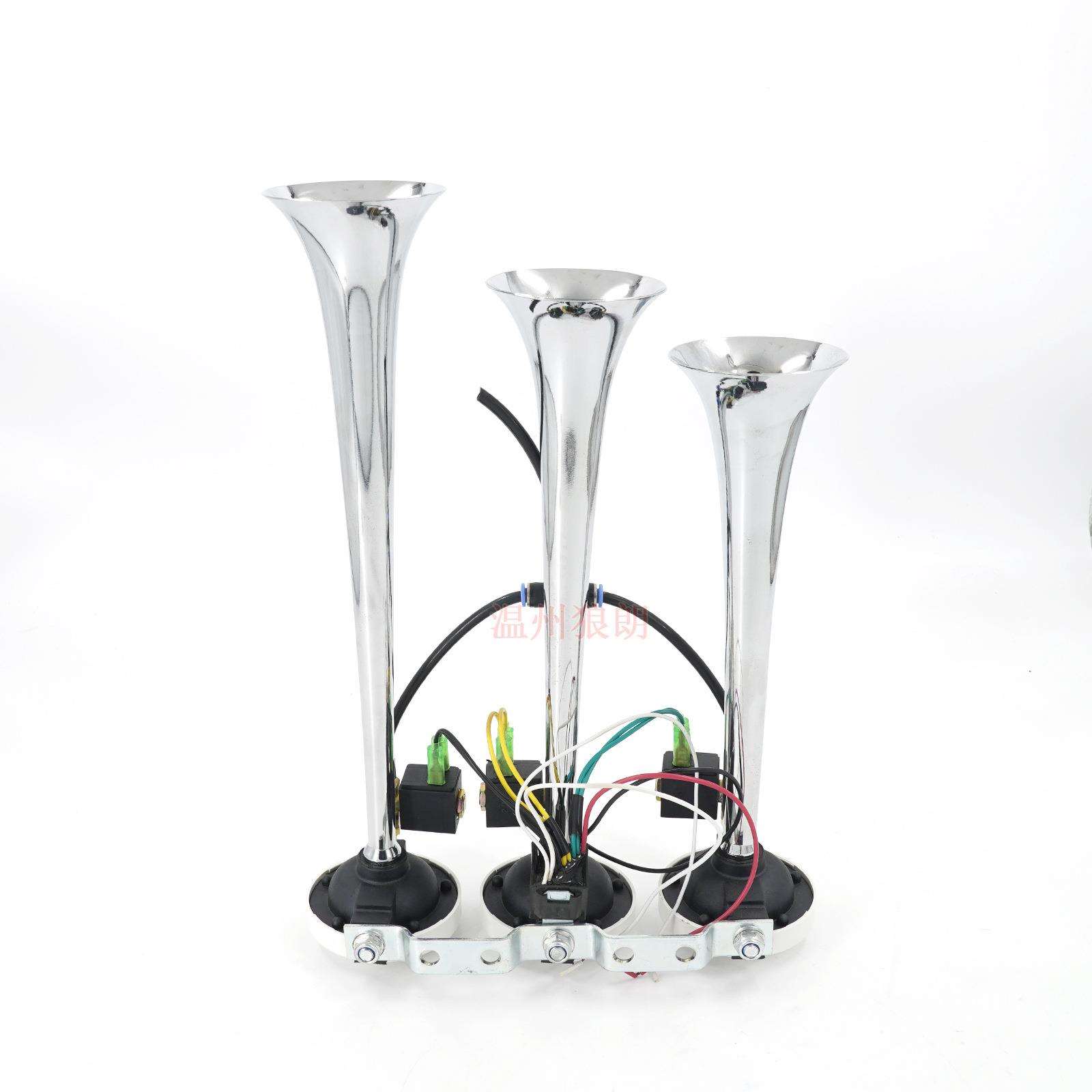 12V 24V金属三管两音喇叭 电镀高音三管双音气喇叭 跨境热销款
