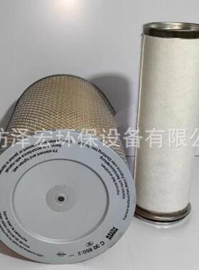 C30850空气滤清器维保备件替代曼牌C30850/2