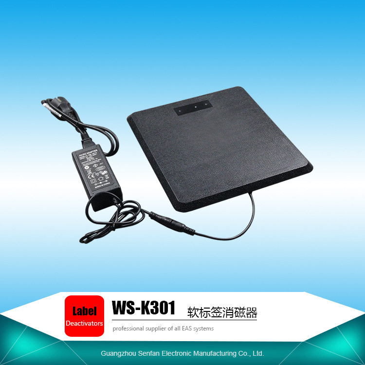 软标签解码器一体化声光解码器WS-K301超市防盗解码板8.2MHz